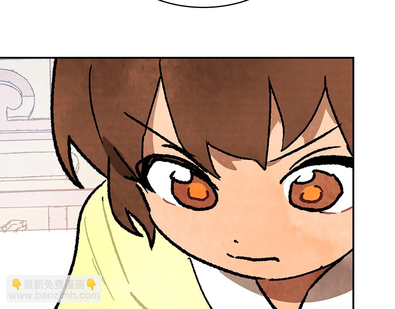 武神迴歸錄 - 第12話 登門暴打(2/4) - 5