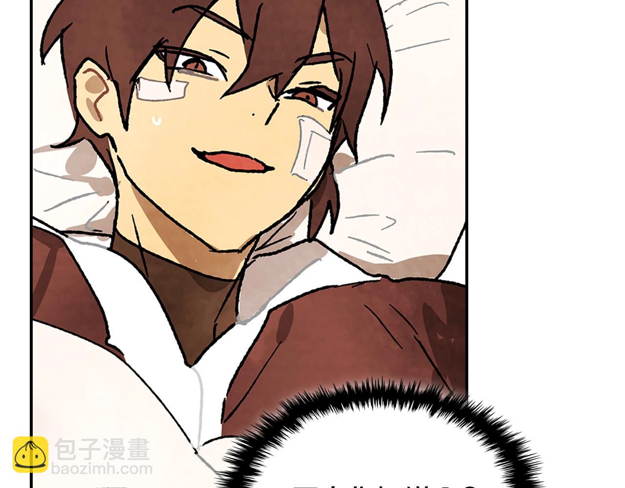 武神迴歸錄 - 第12話 登門暴打(2/4) - 8