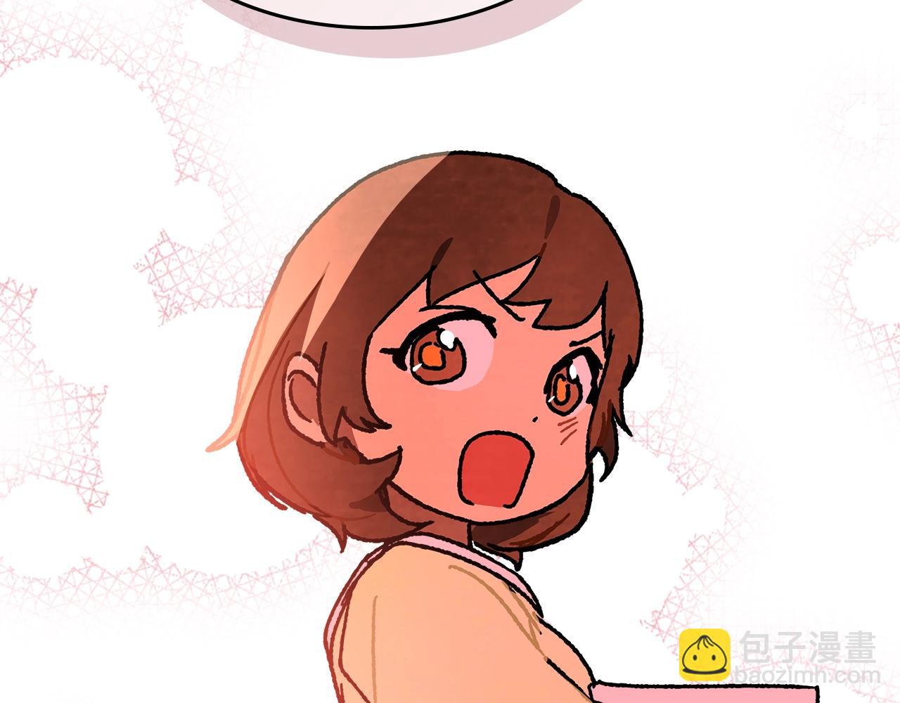 武神迴歸錄 - 第12話 登門暴打(2/4) - 4