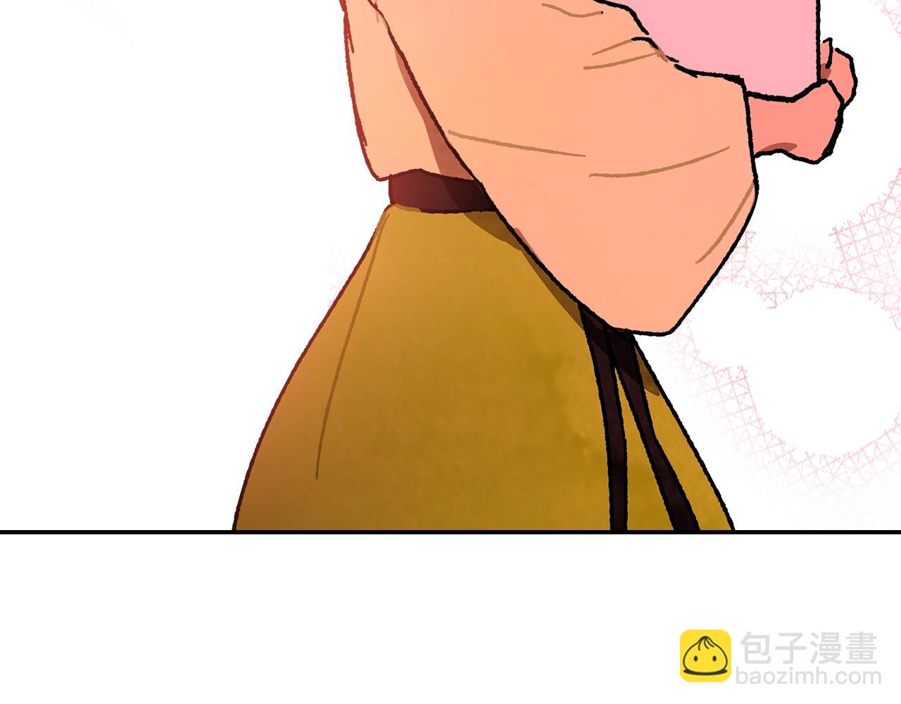 武神迴歸錄 - 第12話 登門暴打(2/4) - 5