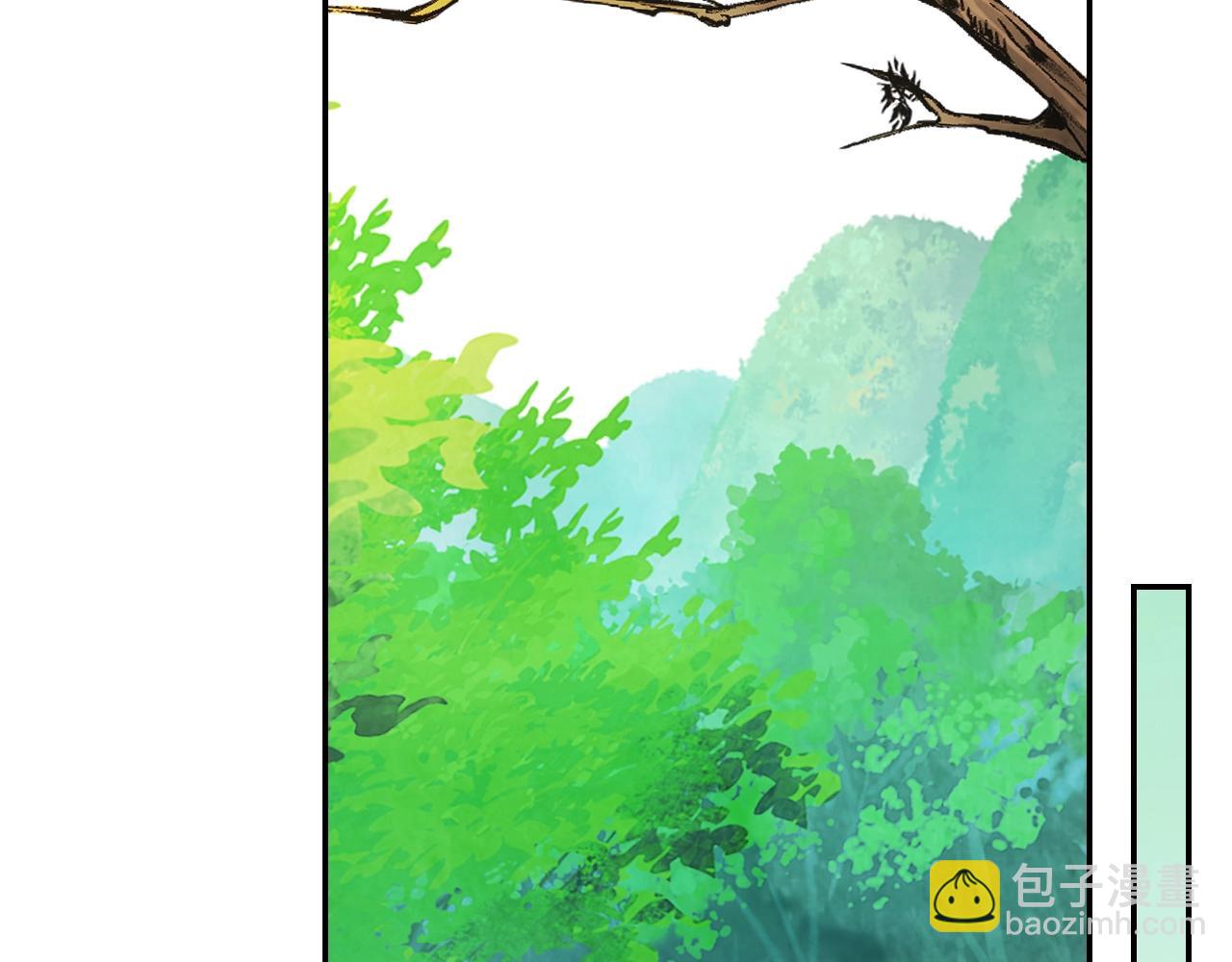 武神迴歸錄 - 第12話 登門暴打(2/4) - 1