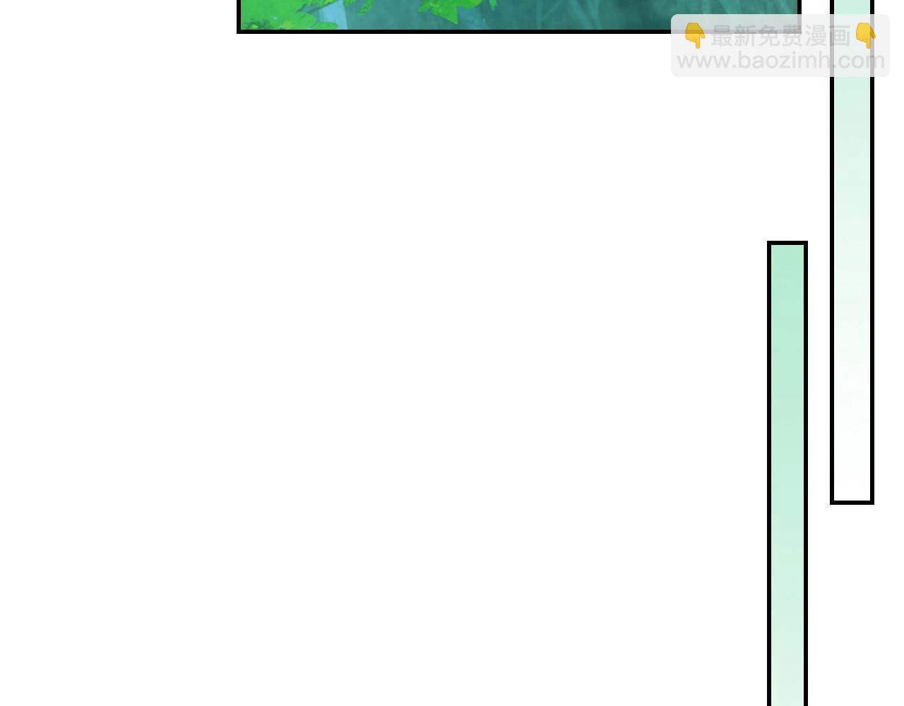 武神迴歸錄 - 第12話 登門暴打(2/4) - 2