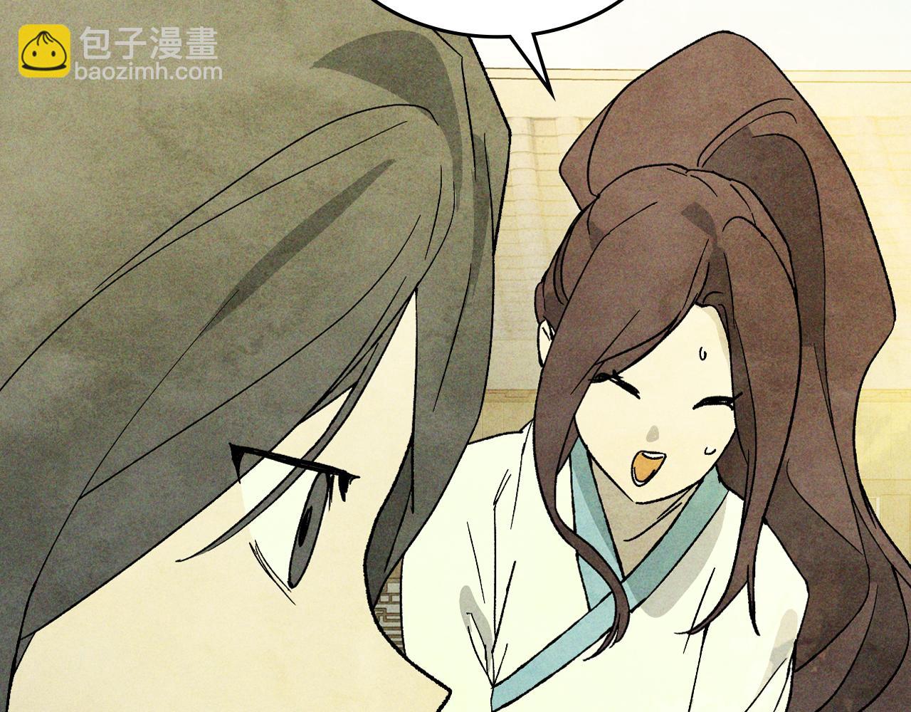 武神迴歸錄 - 第120話 你是個壞女人(3/4) - 5