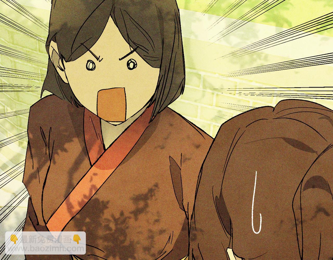 武神迴歸錄 - 第120話 你是個壞女人(3/4) - 1