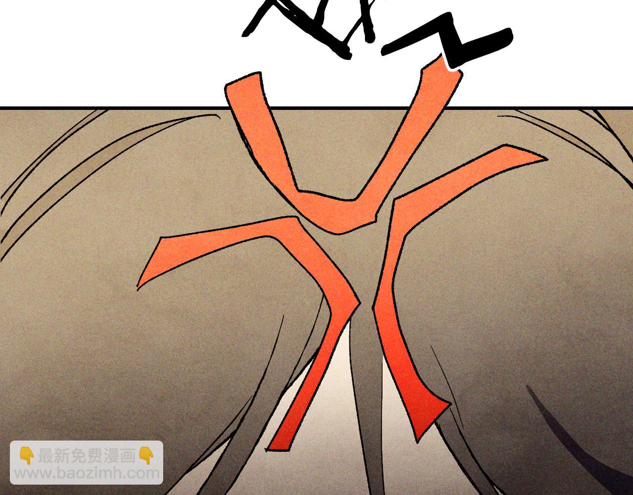 武神迴歸錄 - 第120話 你是個壞女人(3/4) - 6