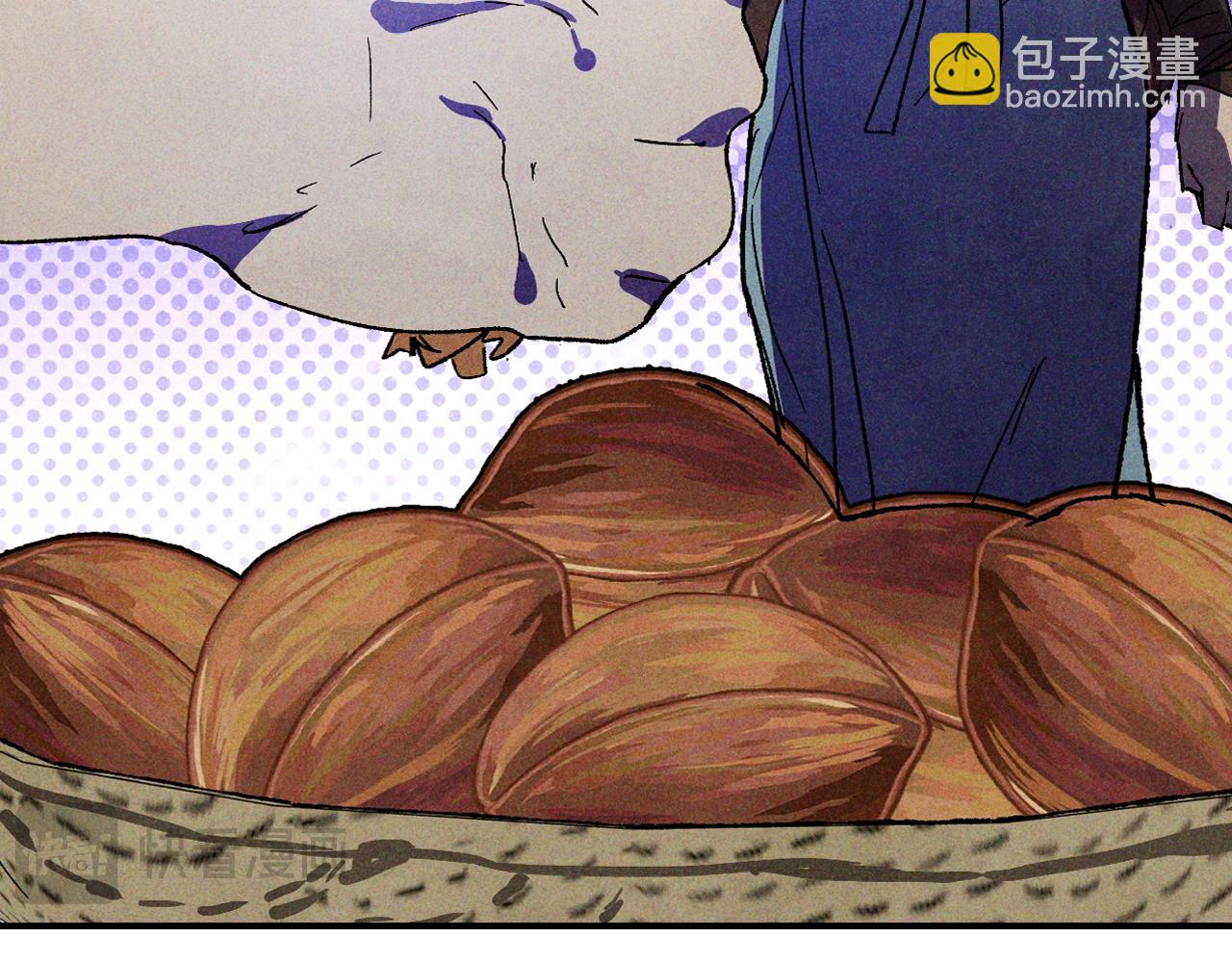 武神迴歸錄 - 第120話 你是個壞女人(3/4) - 2