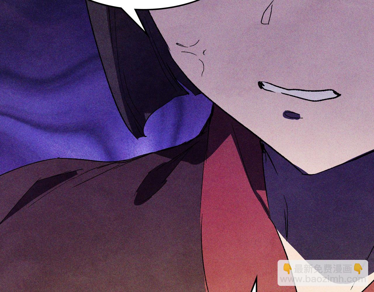 武神迴歸錄 - 第120話 你是個壞女人(3/4) - 8