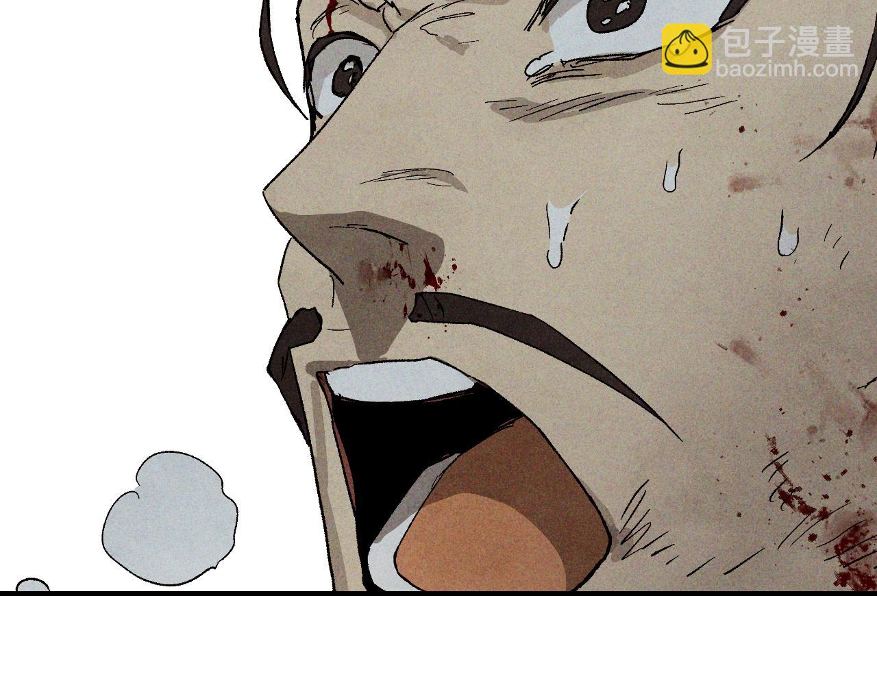 武神迴歸錄 - 第120話 你是個壞女人(1/4) - 5