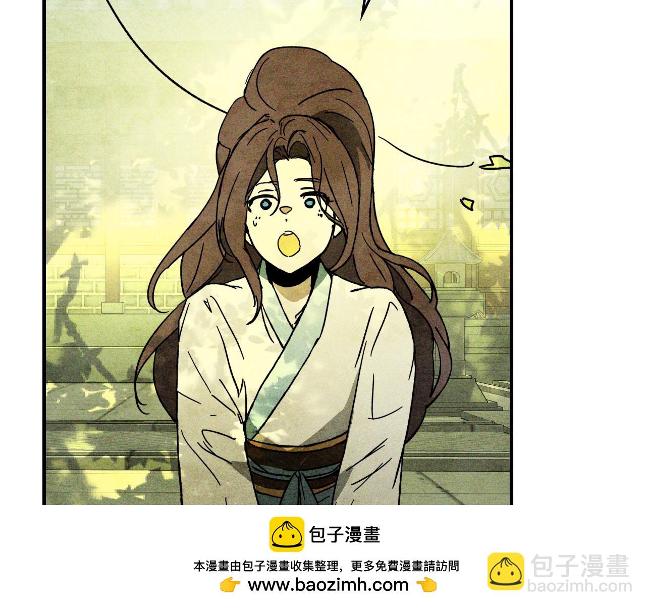 武神迴歸錄 - 第120話 你是個壞女人(3/4) - 5