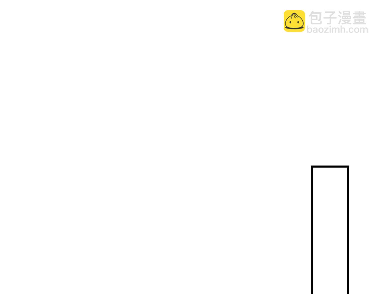 武神迴歸錄 - 第120話 你是個壞女人(3/4) - 8