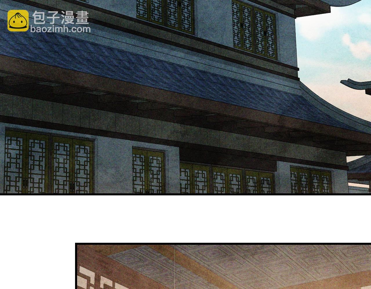 武神迴歸錄 - 第120話 你是個壞女人(3/4) - 3