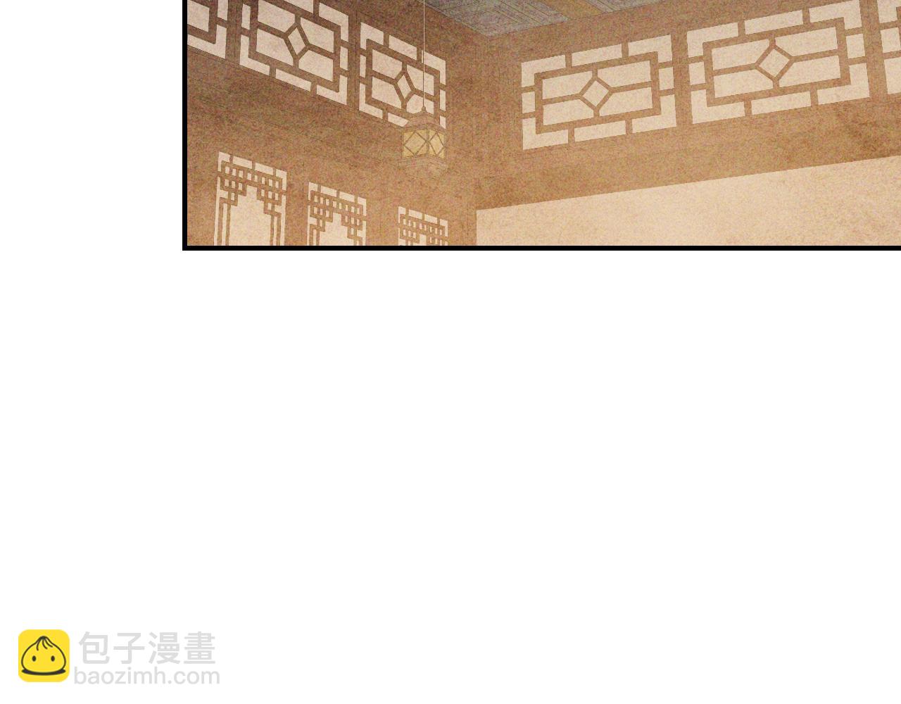 武神迴歸錄 - 第120話 你是個壞女人(3/4) - 4