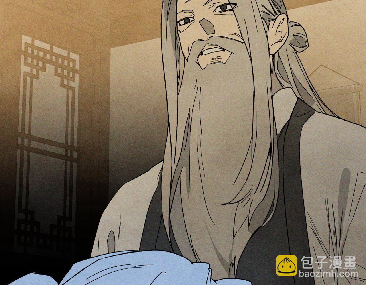 武神迴歸錄 - 第120話 你是個壞女人(4/4) - 4