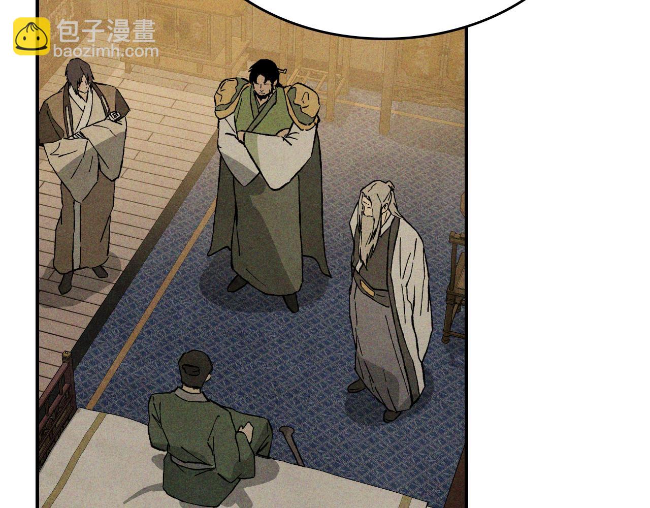 武神迴歸錄 - 第120話 你是個壞女人(4/4) - 6