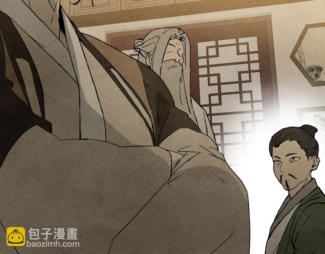 武神迴歸錄 - 第120話 你是個壞女人(4/4) - 3