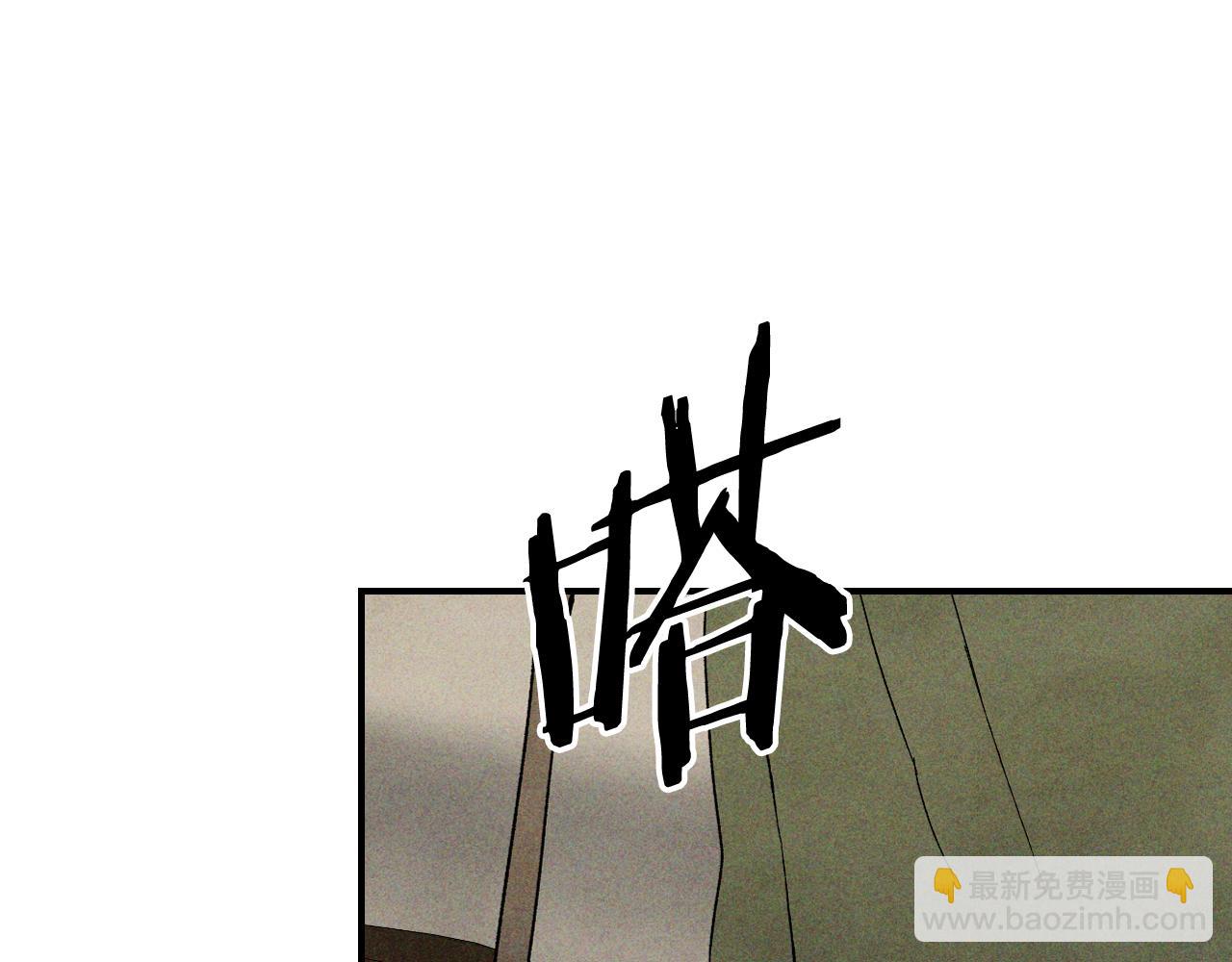 武神迴歸錄 - 第120話 你是個壞女人(4/4) - 5