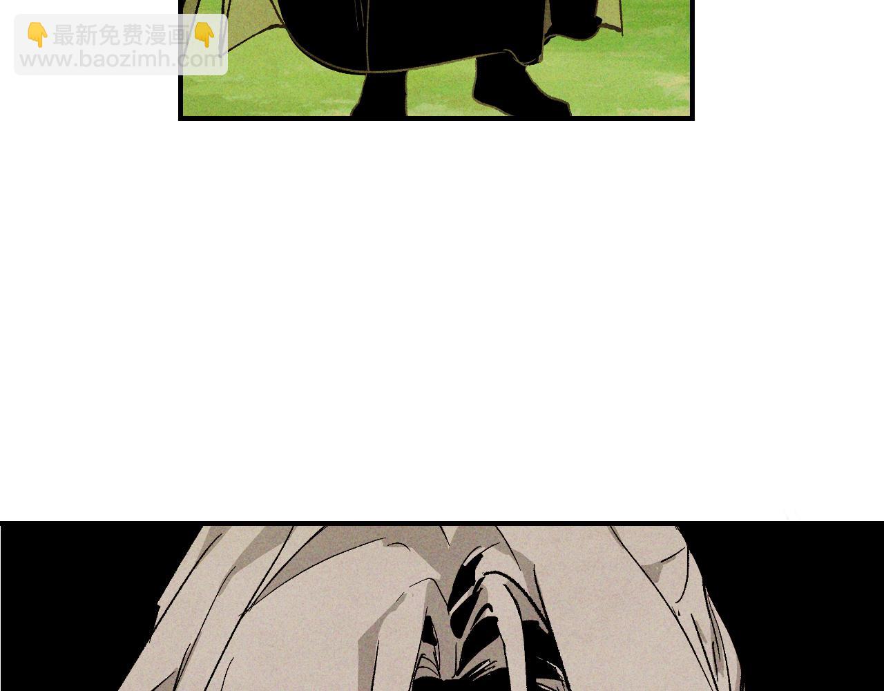 武神迴歸錄 - 第120話 你是個壞女人(1/4) - 1