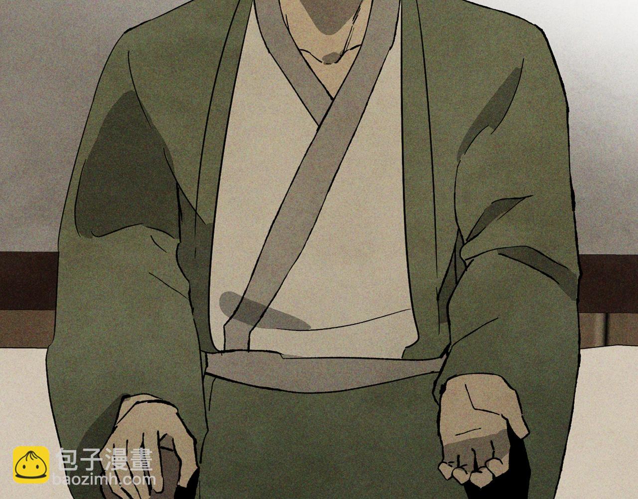 武神迴歸錄 - 第120話 你是個壞女人(4/4) - 3