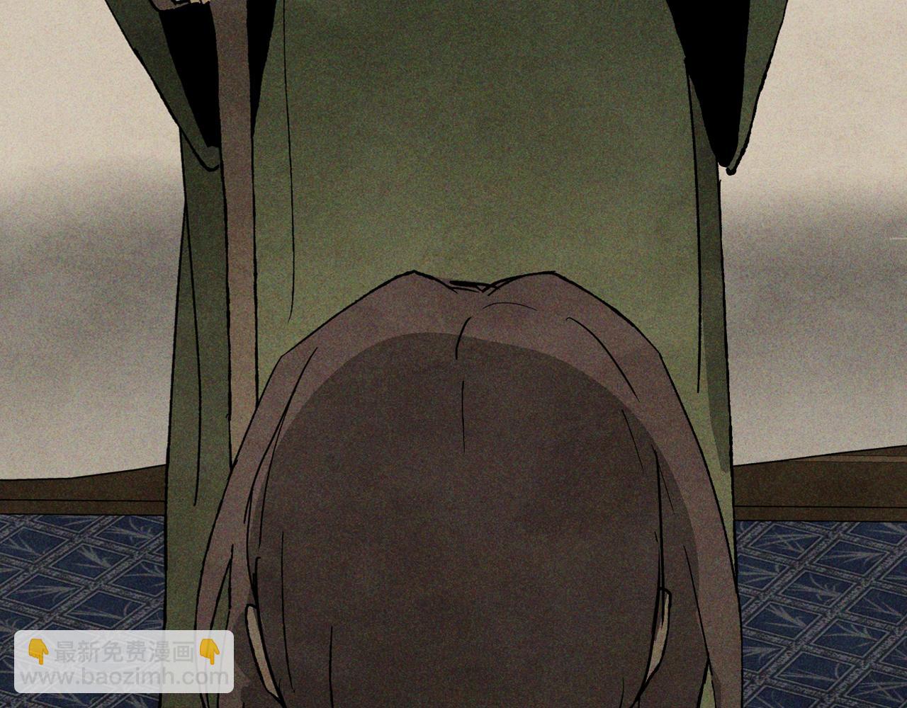 武神迴歸錄 - 第120話 你是個壞女人(4/4) - 4