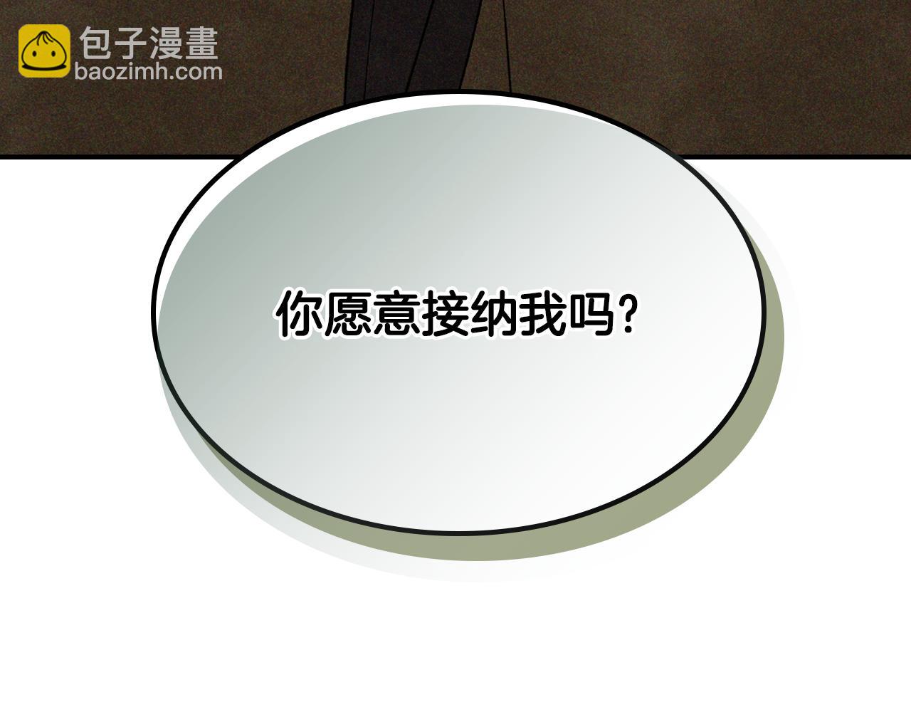 武神迴歸錄 - 第120話 你是個壞女人(4/4) - 6