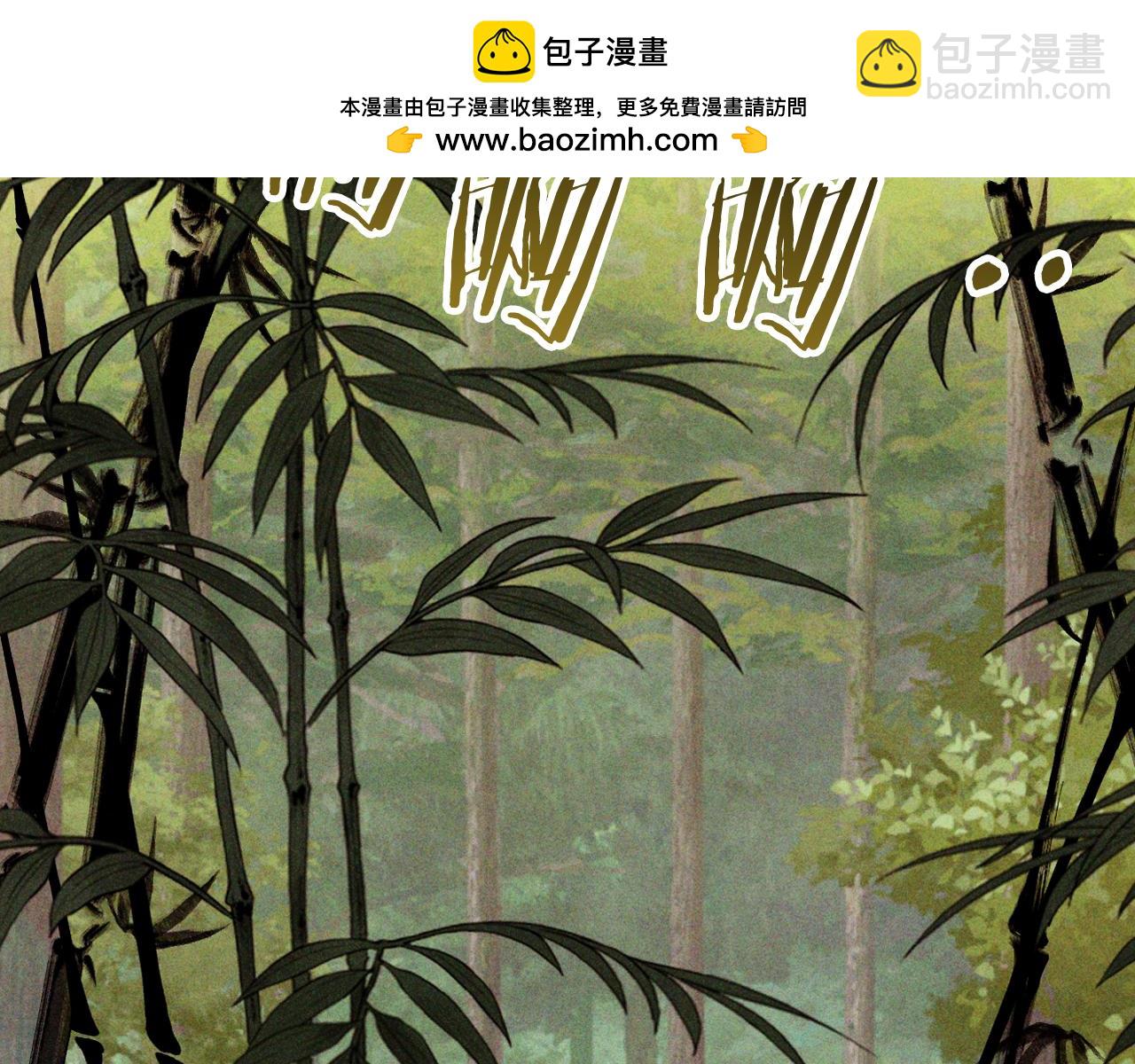 武神迴歸錄 - 第120話 你是個壞女人(1/4) - 2