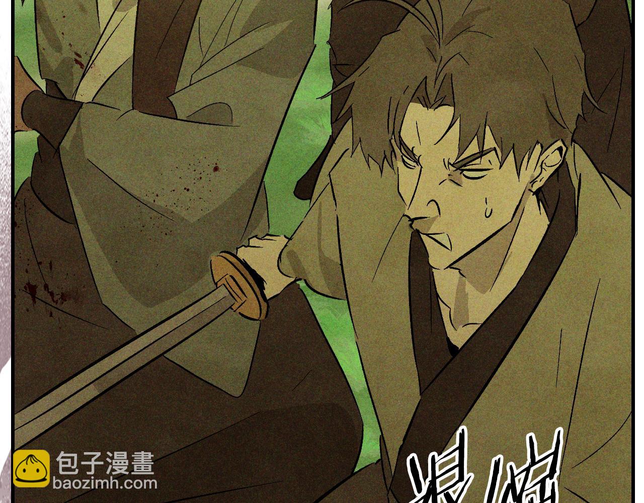 武神迴歸錄 - 第120話 你是個壞女人(1/4) - 4