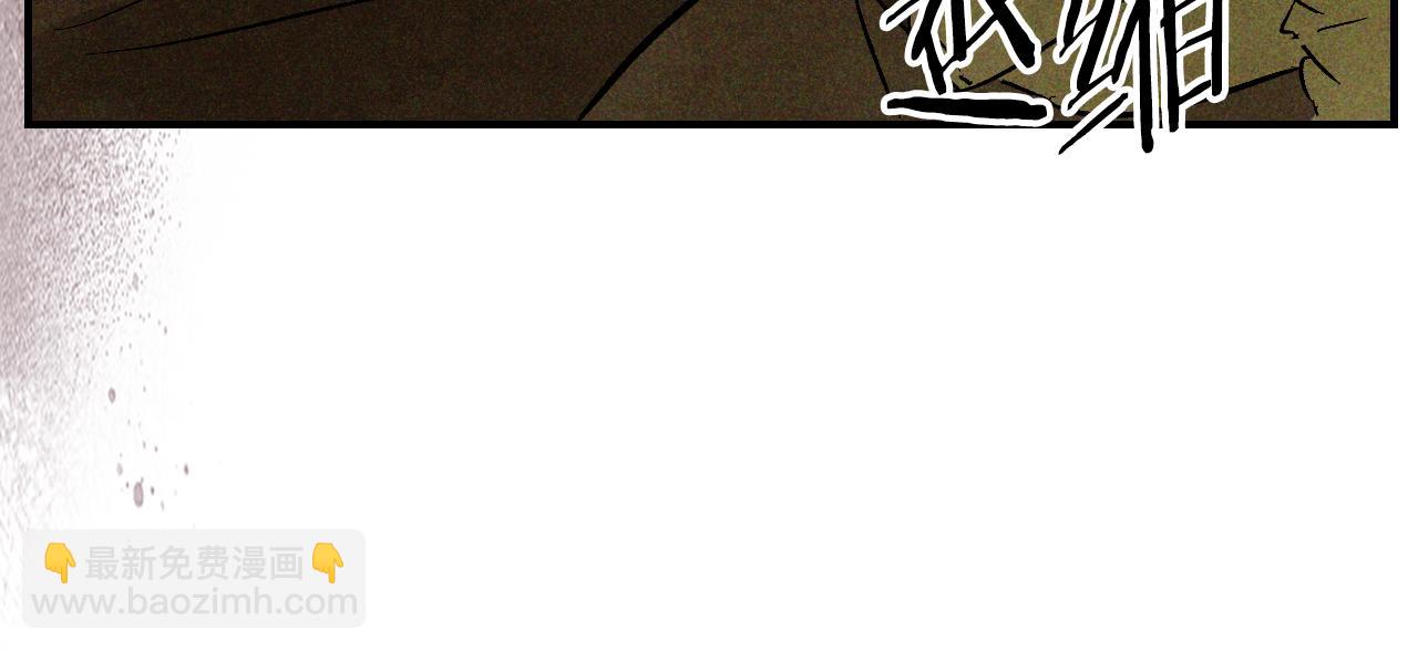 武神迴歸錄 - 第120話 你是個壞女人(1/4) - 5