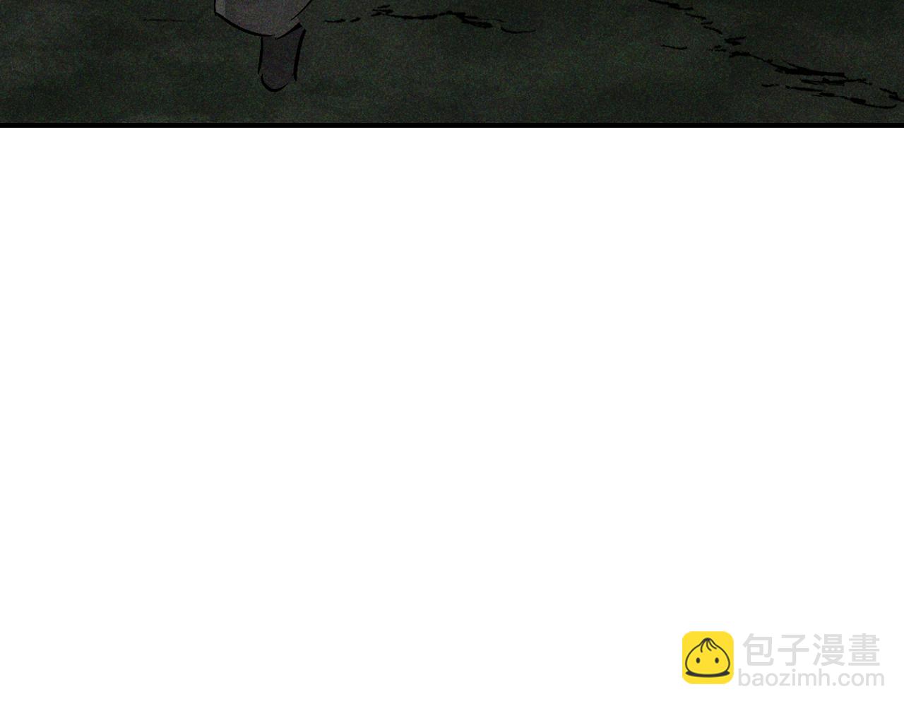 武神迴歸錄 - 第120話 你是個壞女人(1/4) - 7