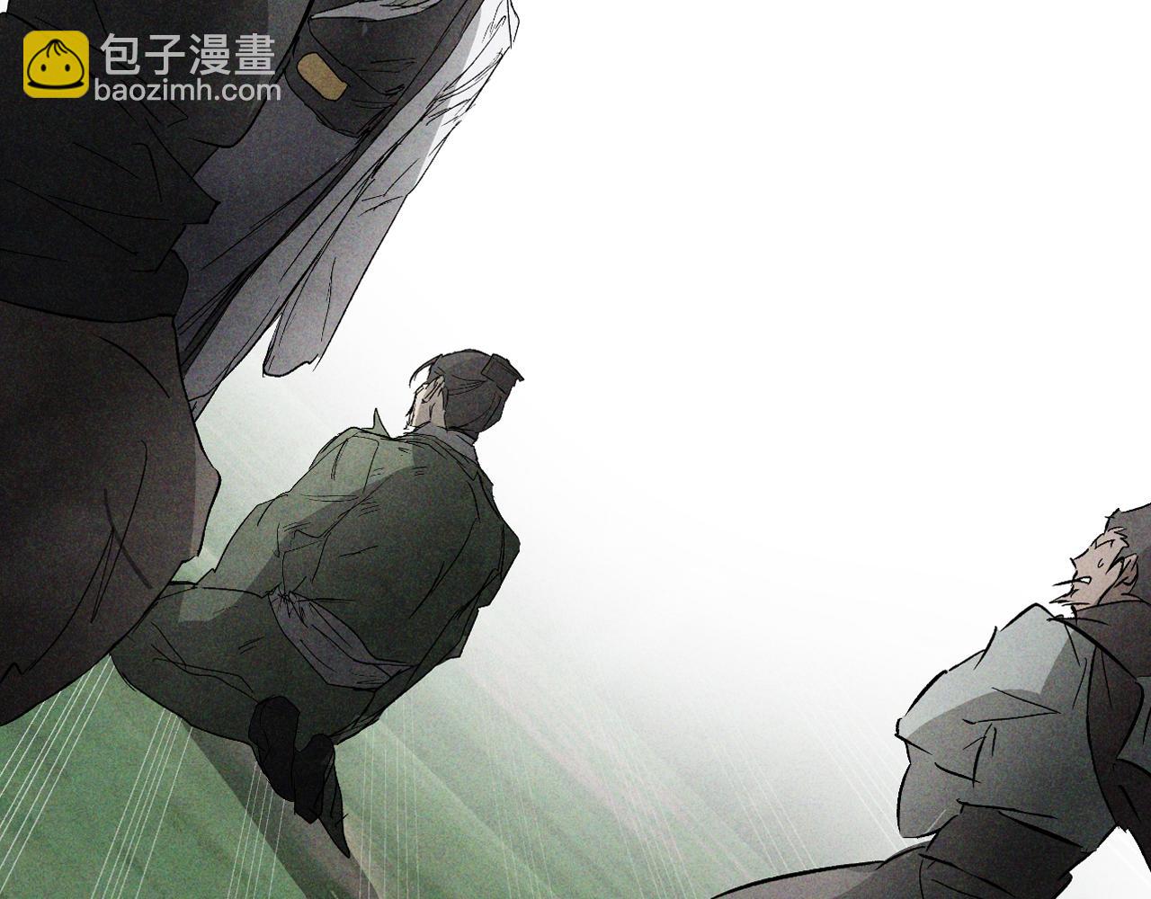 武神迴歸錄 - 第120話 你是個壞女人(1/4) - 3