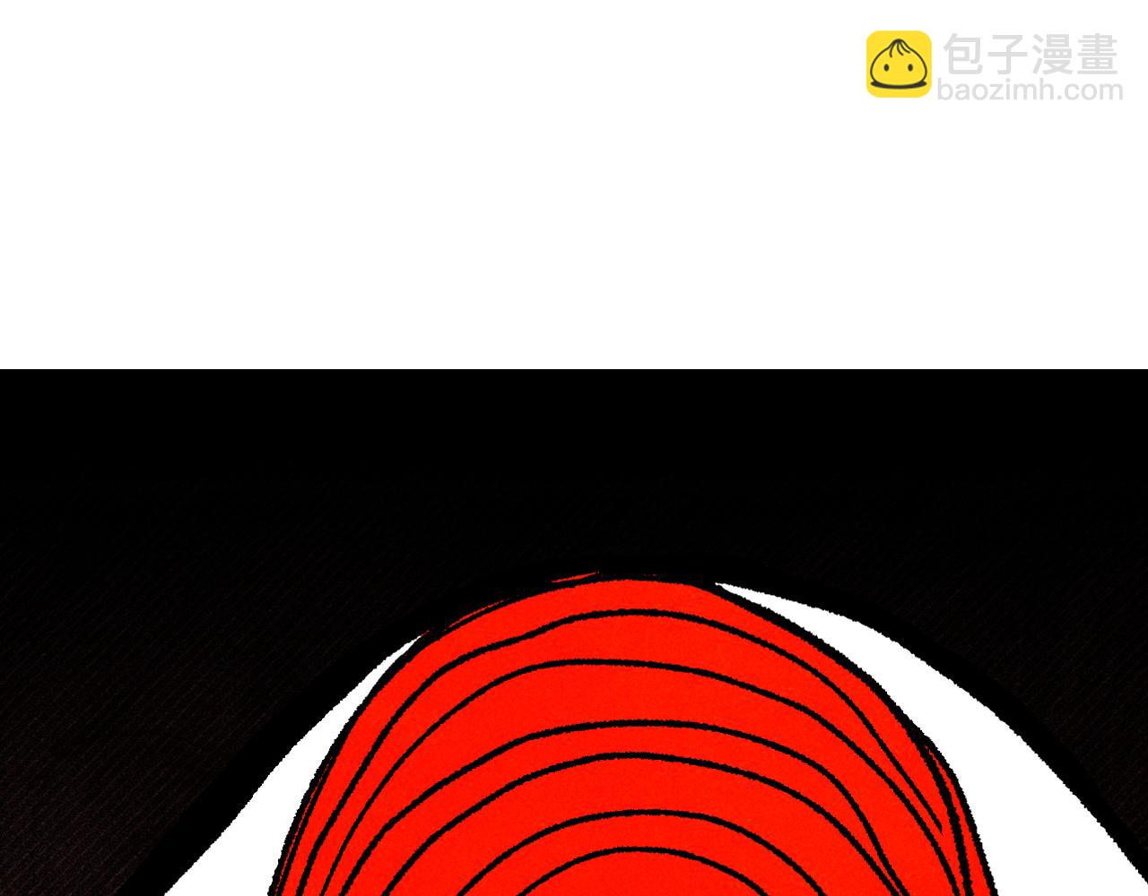 武神迴歸錄 - 第120話 你是個壞女人(1/4) - 7