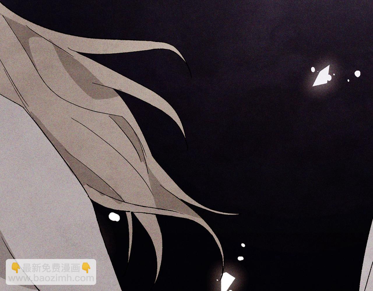 武神迴歸錄 - 第120話 你是個壞女人(1/4) - 4