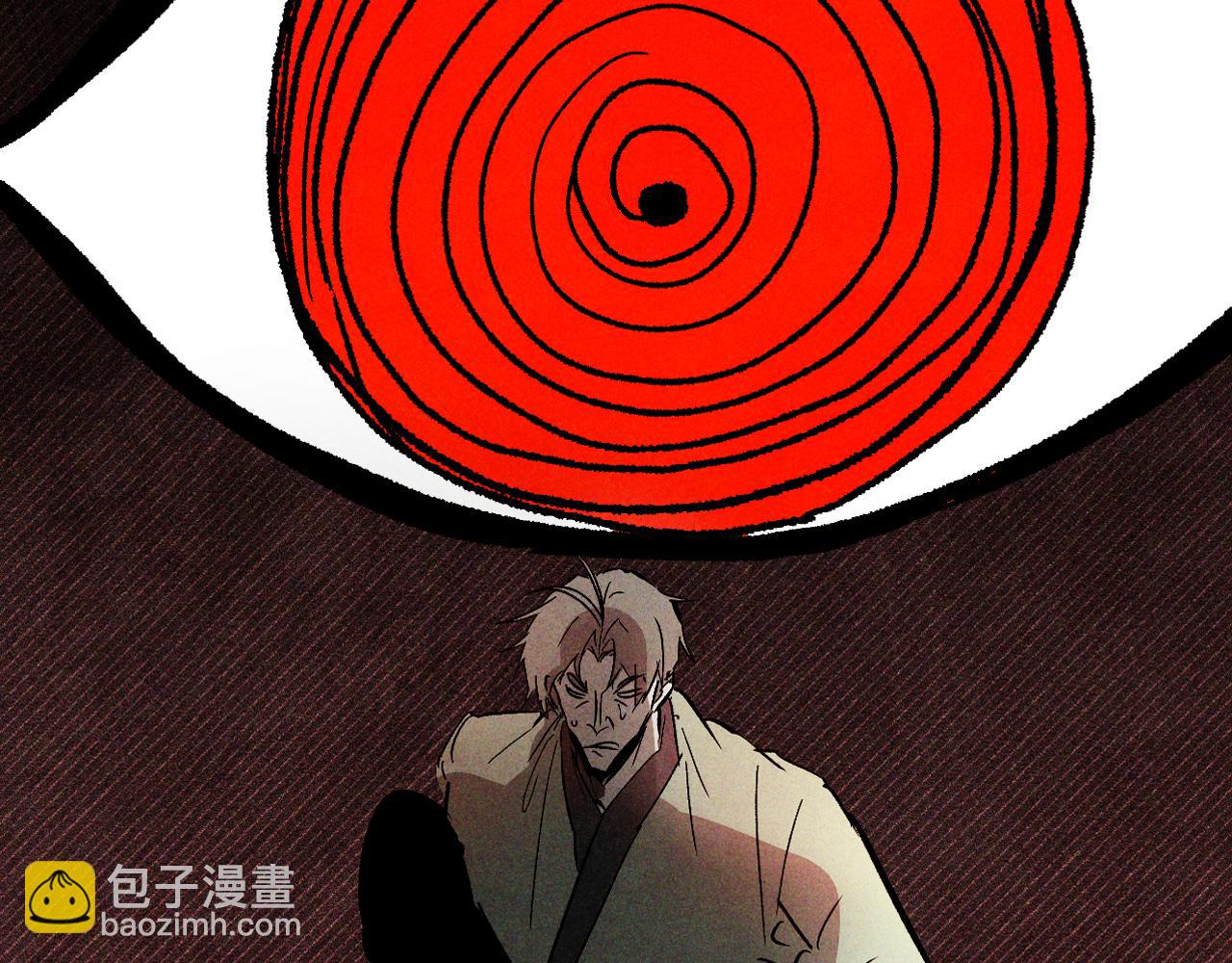 武神迴歸錄 - 第120話 你是個壞女人(1/4) - 8