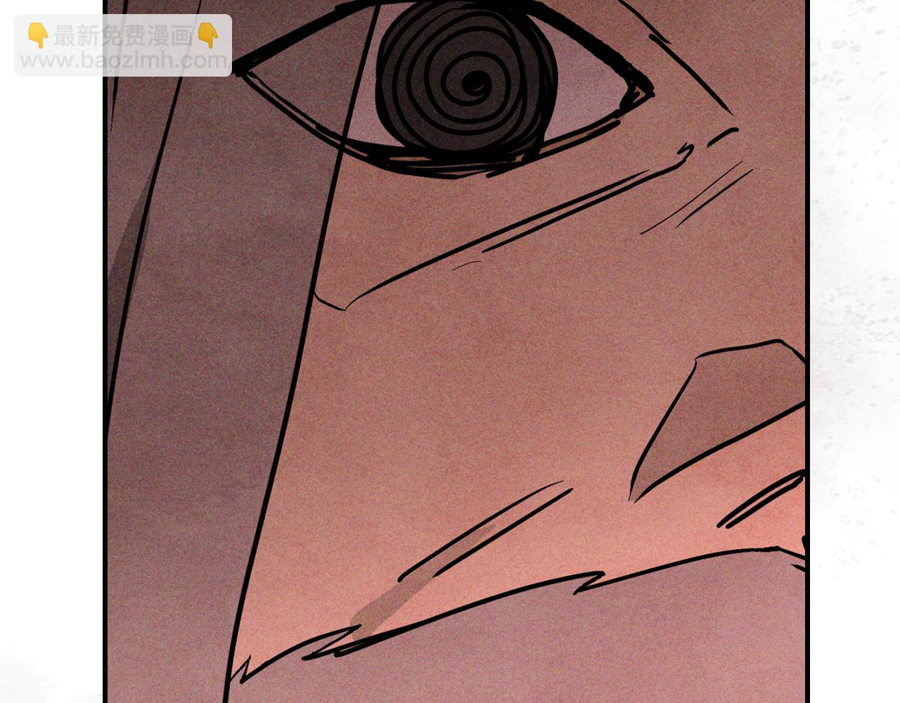 武神迴歸錄 - 第120話 你是個壞女人(2/4) - 8