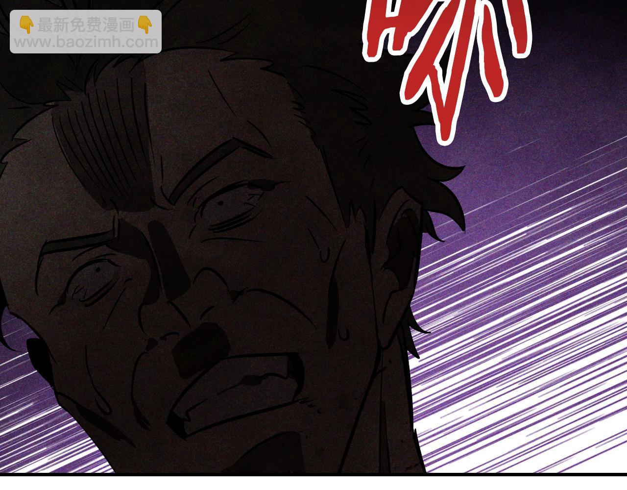 武神迴歸錄 - 第120話 你是個壞女人(2/4) - 4