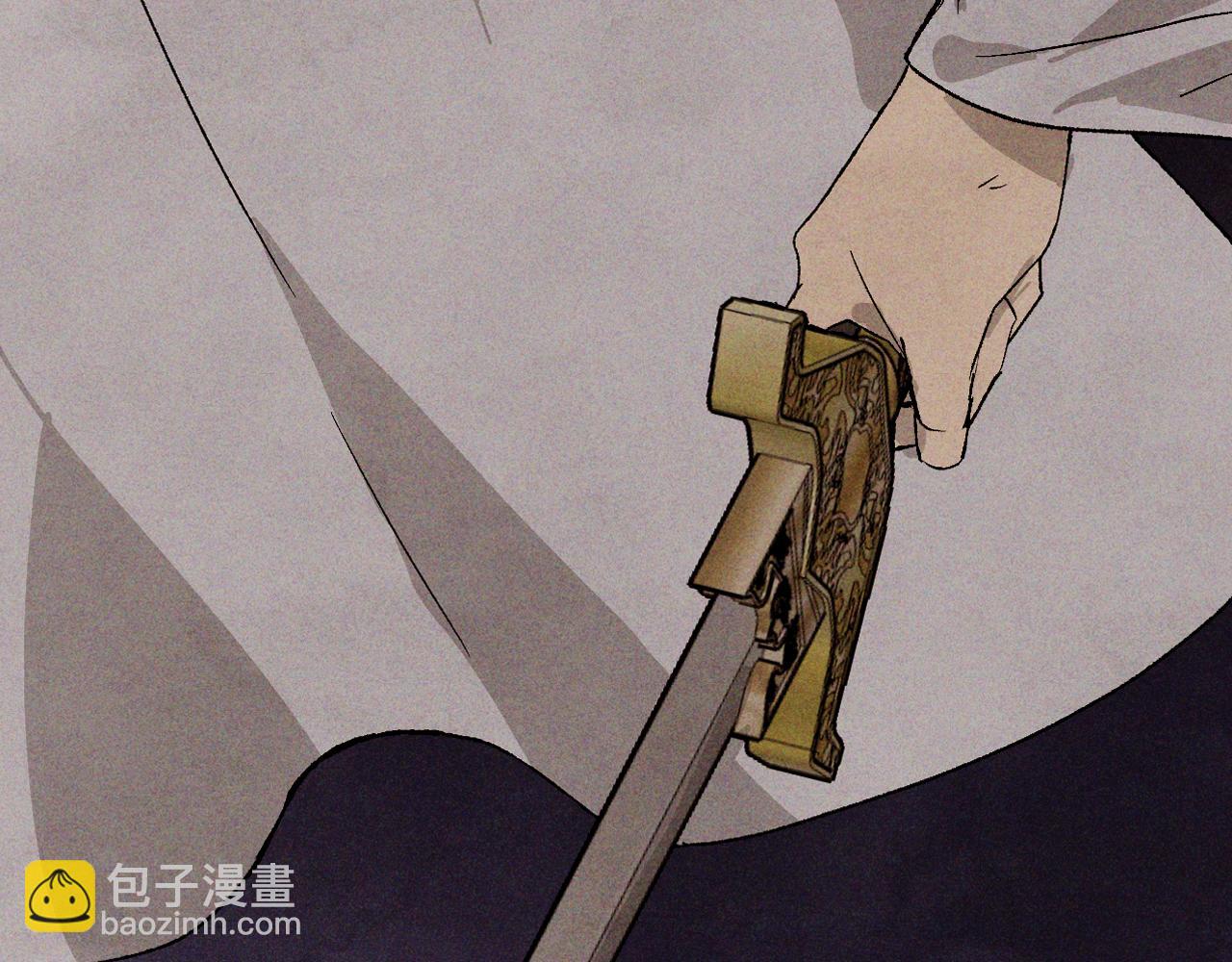 武神迴歸錄 - 第120話 你是個壞女人(1/4) - 6