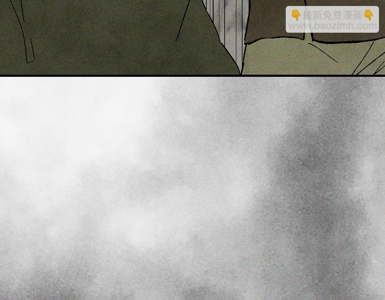 武神迴歸錄 - 第120話 你是個壞女人(2/4) - 1