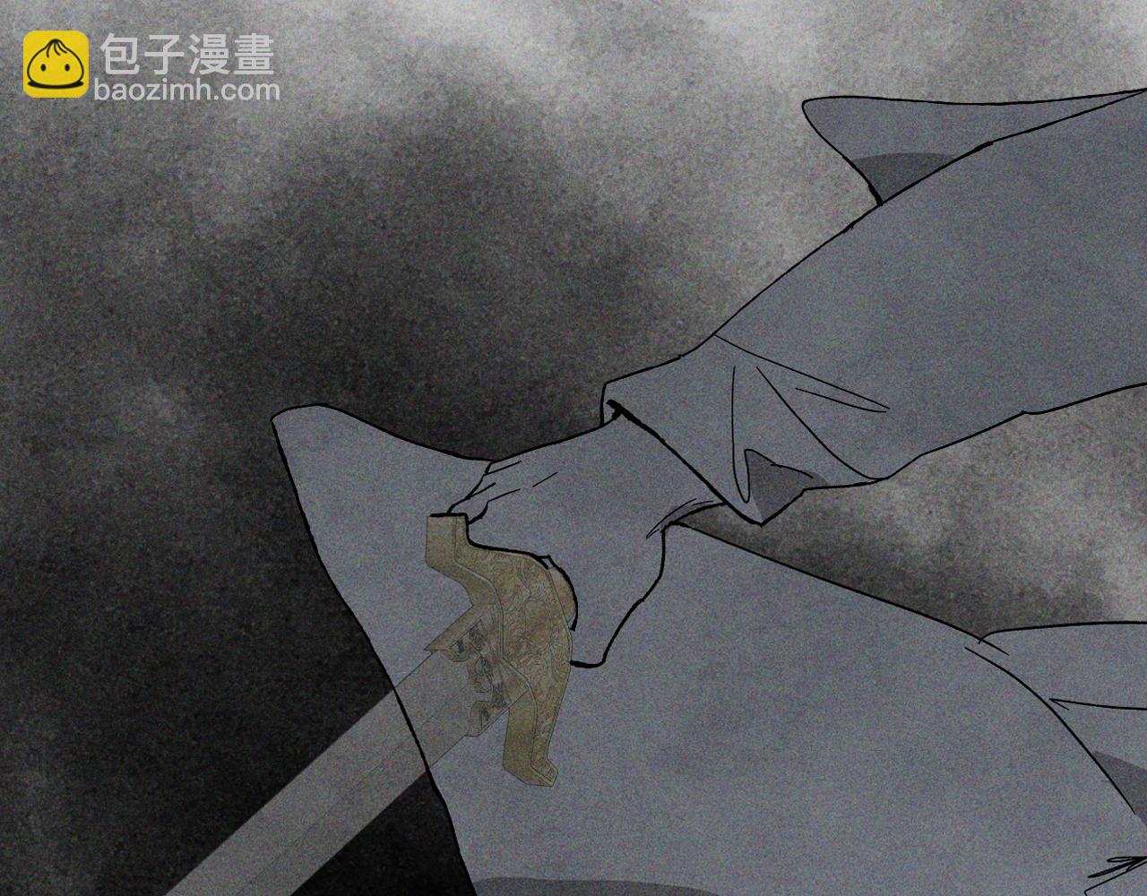 武神迴歸錄 - 第120話 你是個壞女人(2/4) - 2