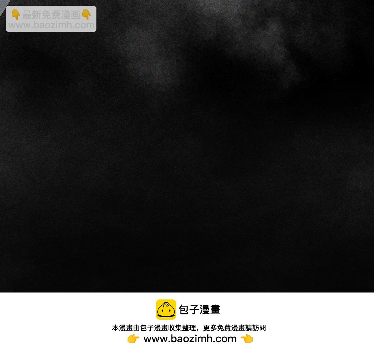 武神迴歸錄 - 第120話 你是個壞女人(2/4) - 6