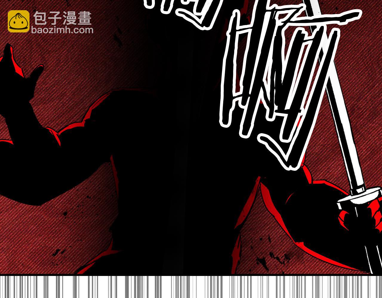 武神迴歸錄 - 第120話 你是個壞女人(2/4) - 8