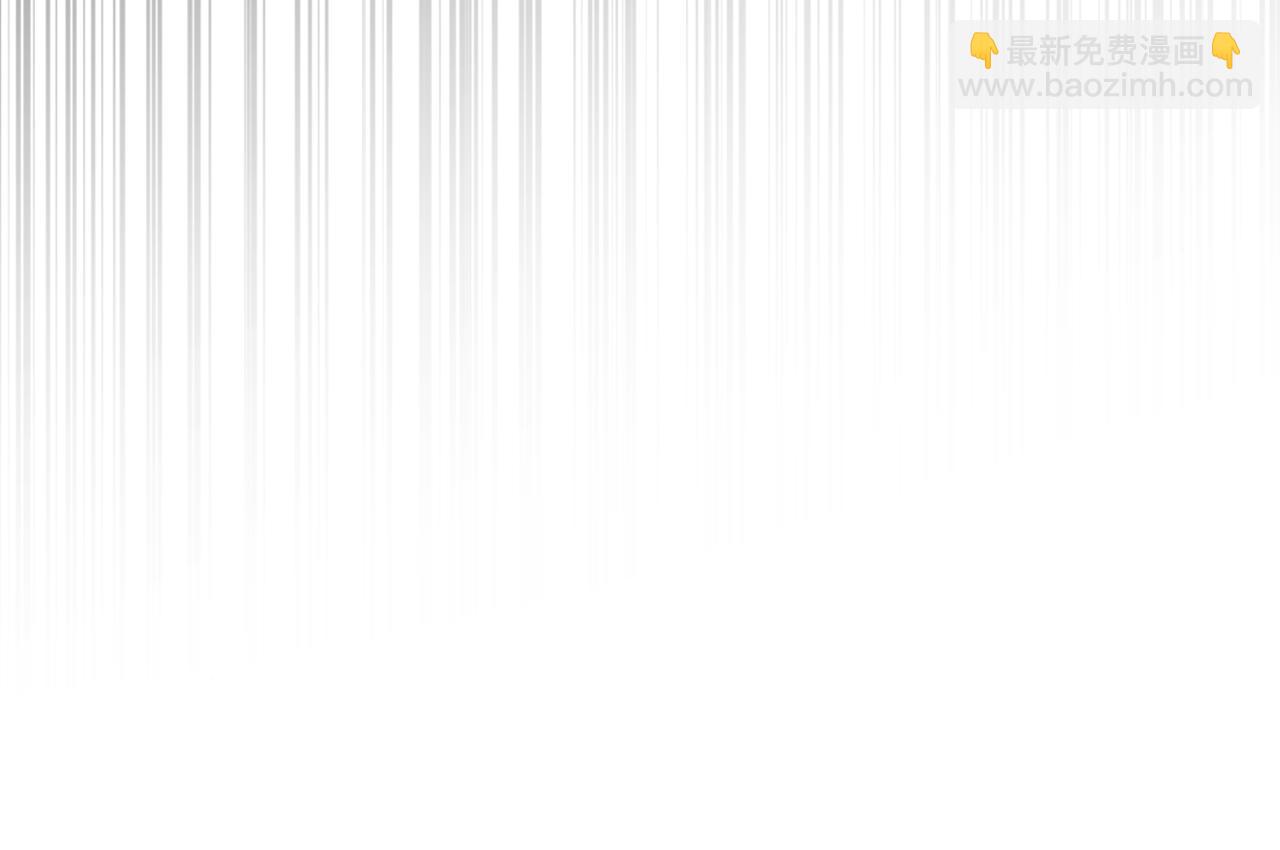 武神迴歸錄 - 第120話 你是個壞女人(2/4) - 2