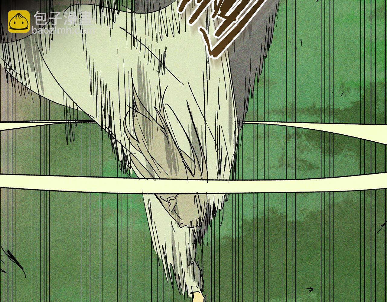 武神迴歸錄 - 第120話 你是個壞女人(2/4) - 5