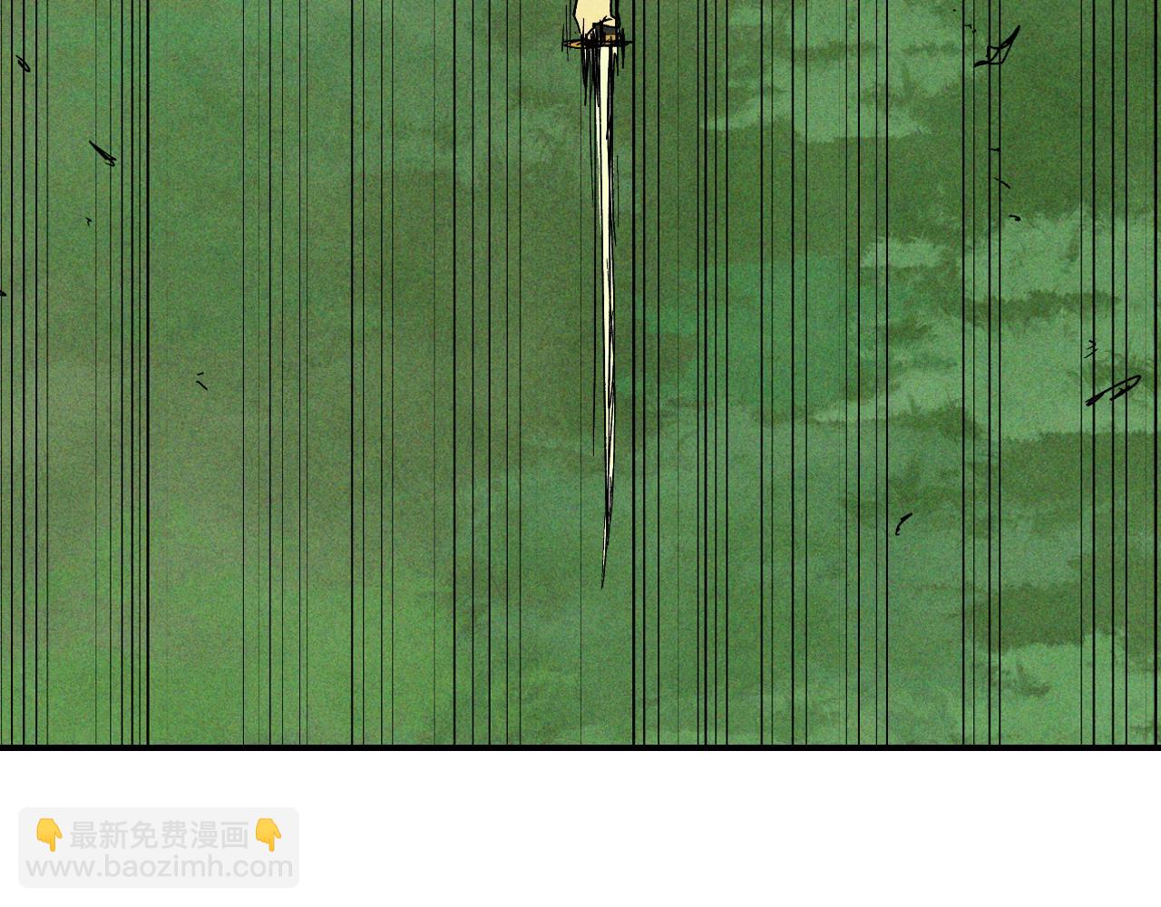 武神迴歸錄 - 第120話 你是個壞女人(2/4) - 6