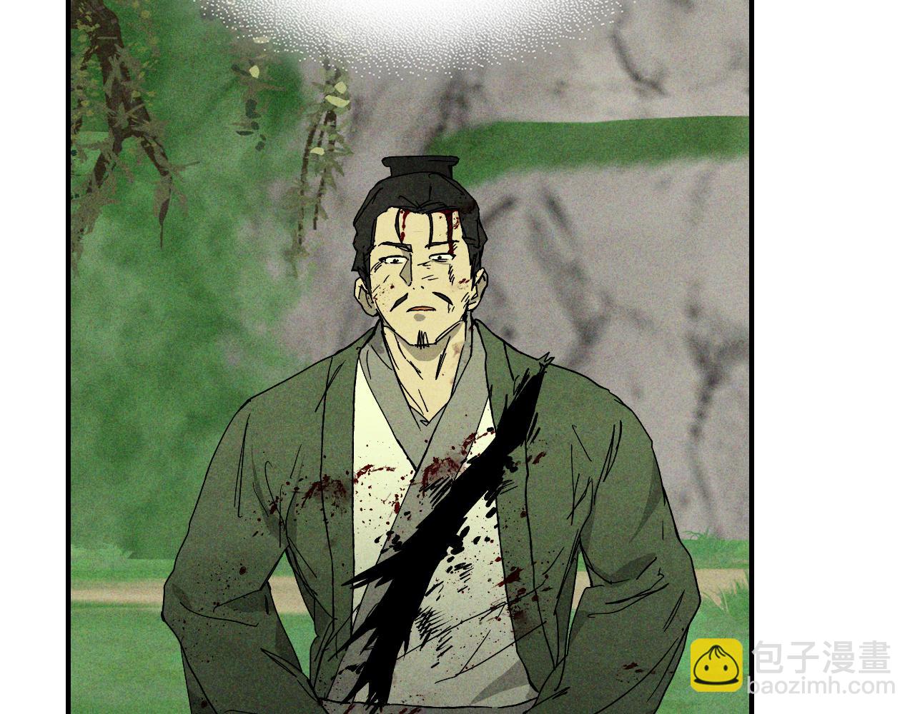 武神迴歸錄 - 第120話 你是個壞女人(2/4) - 8