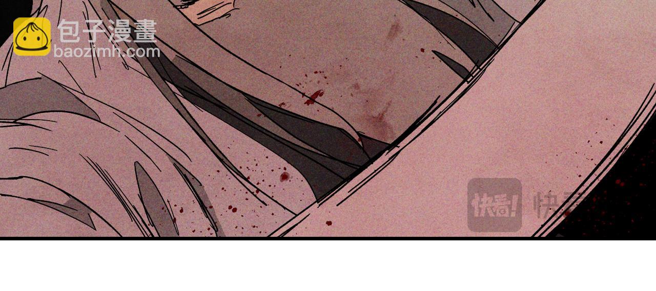 武神迴歸錄 - 第120話 你是個壞女人(2/4) - 3