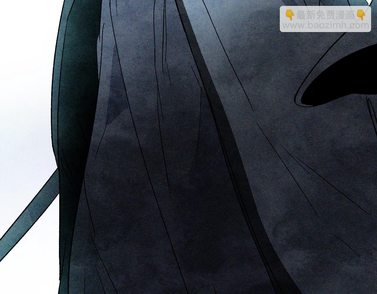 武神迴歸錄 - 第120話 你是個壞女人(2/4) - 8