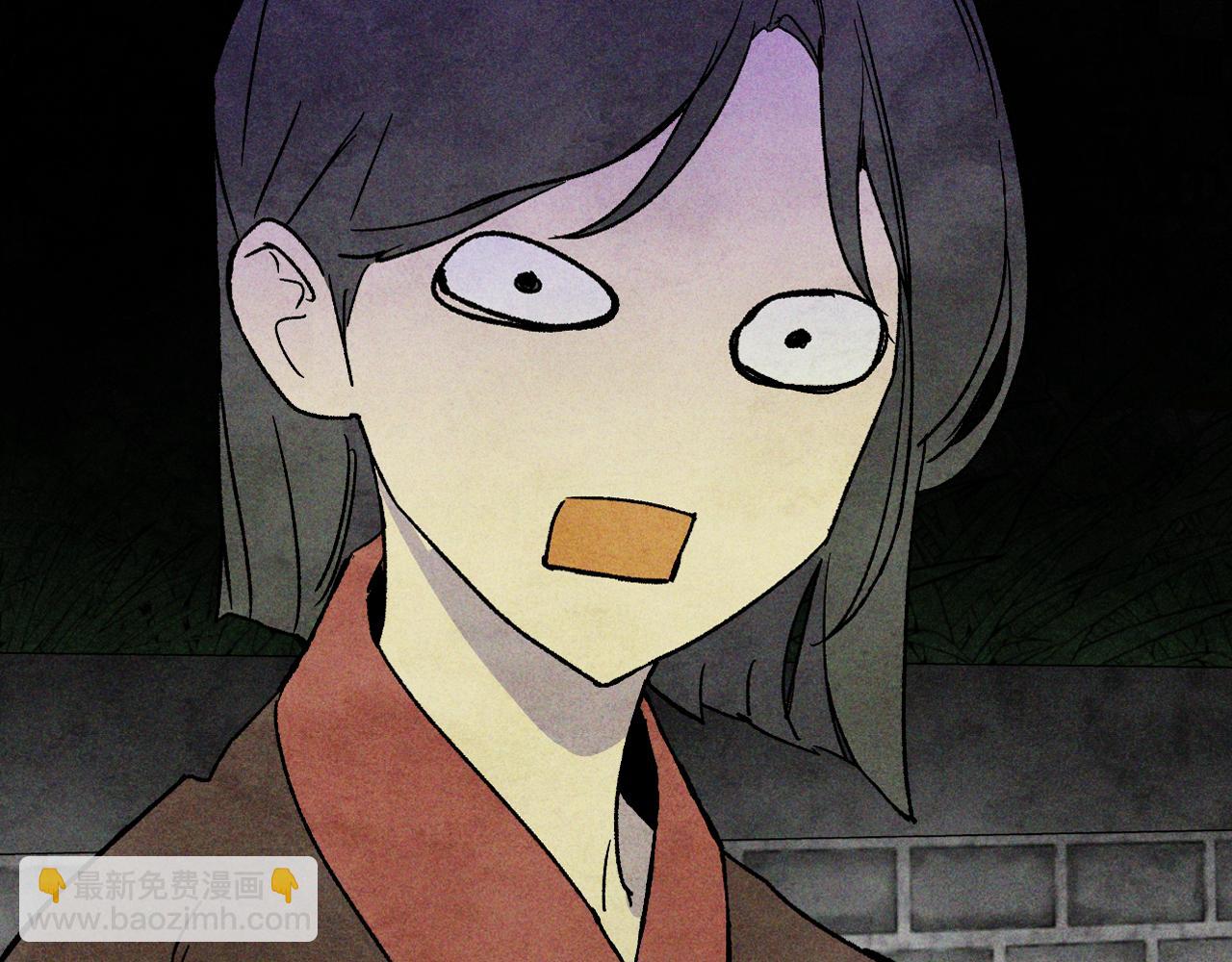 武神迴歸錄 - 第120話 你是個壞女人(2/4) - 1