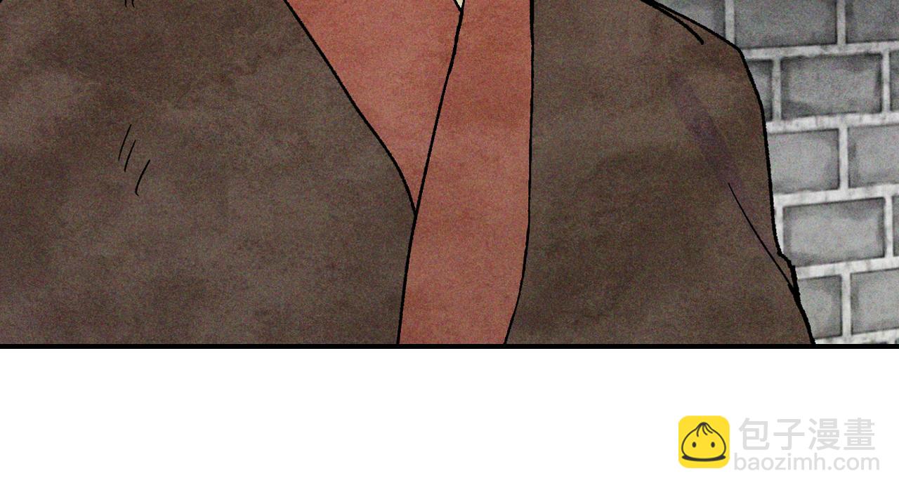 武神迴歸錄 - 第120話 你是個壞女人(2/4) - 2