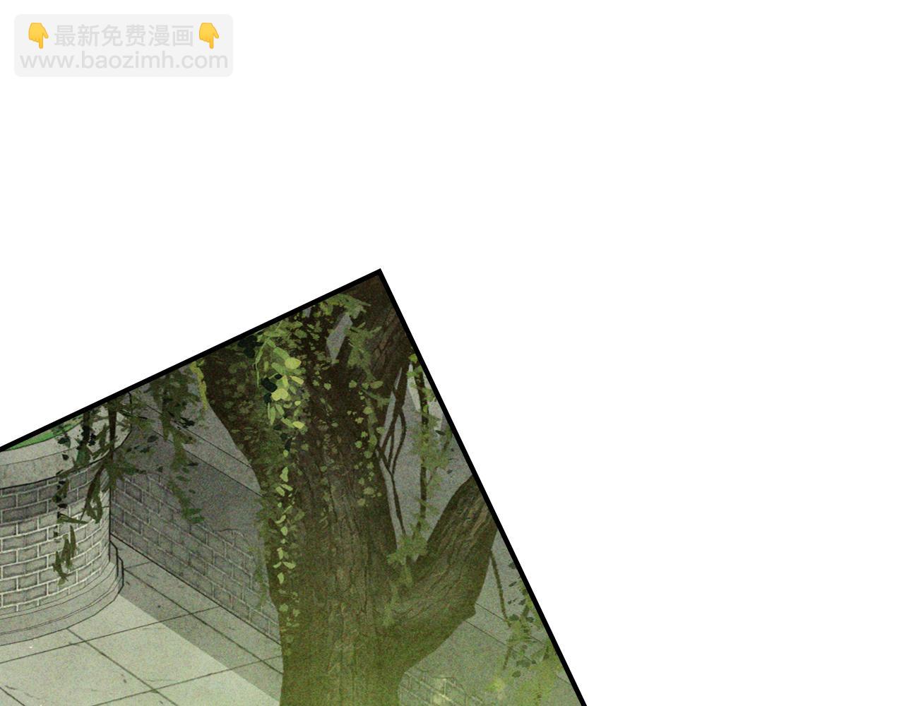 武神迴歸錄 - 第120話 你是個壞女人(2/4) - 3