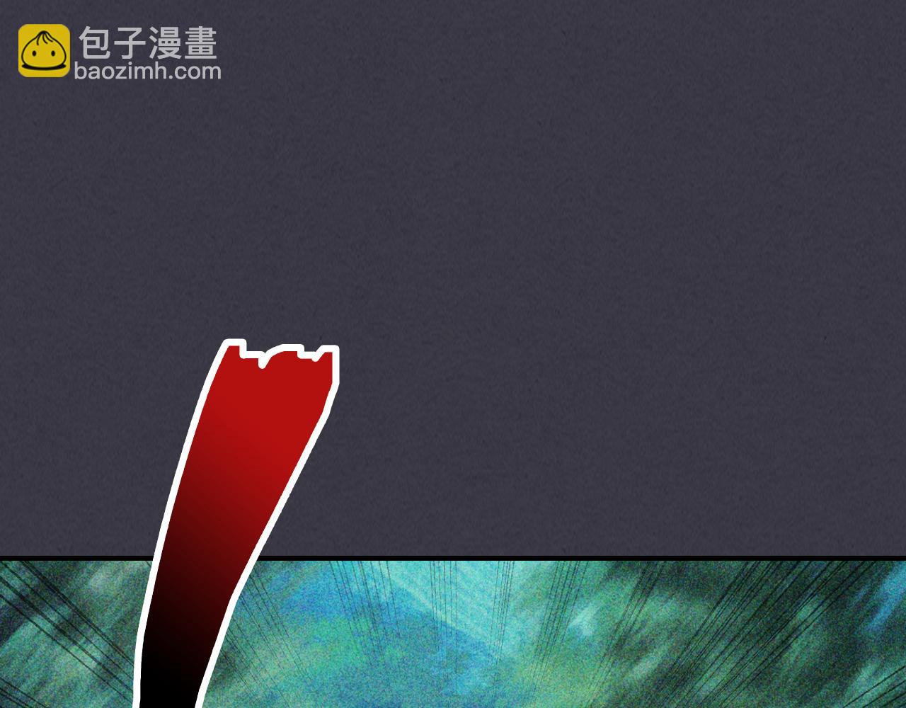 武神迴歸錄 - 第122話 你們竟敢耍我(3/5) - 1