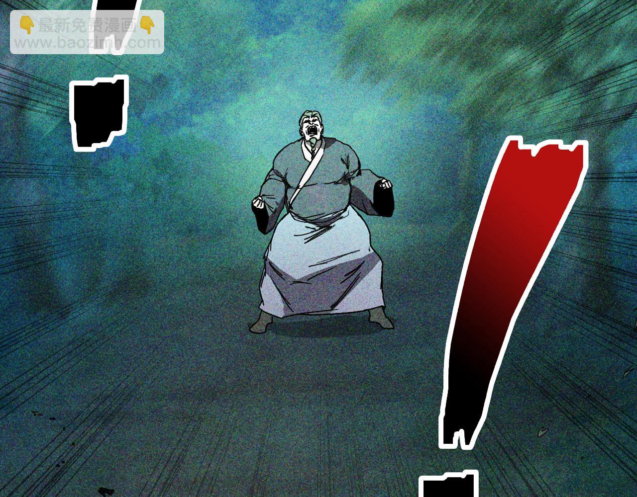 武神迴歸錄 - 第122話 你們竟敢耍我(3/5) - 2